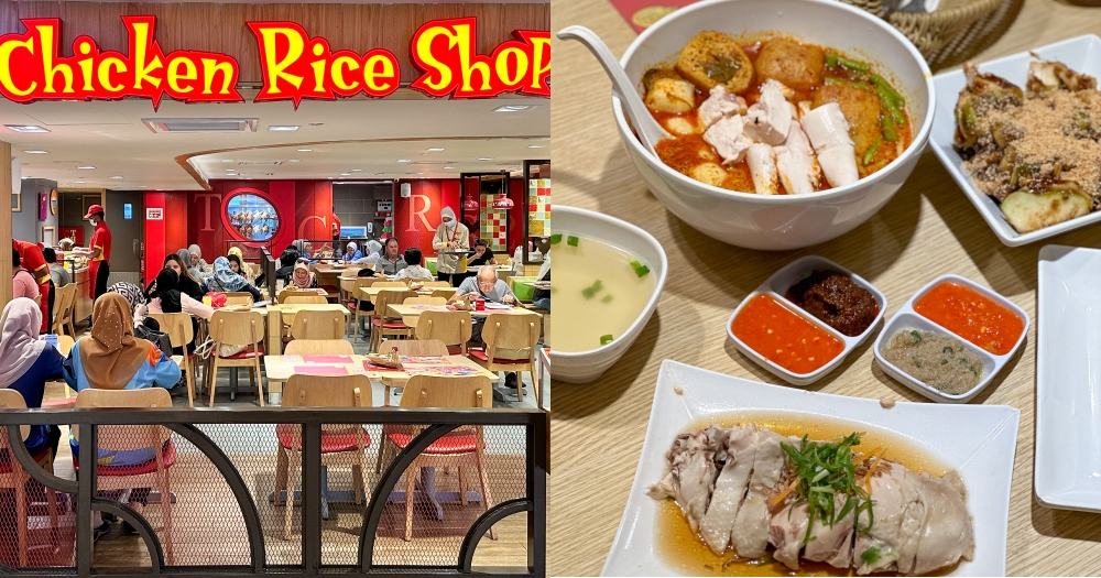 檳城餐廳推薦｜The Chicken Rice Shop葛尼廣場店。一次解鎖多樣檳城必吃美食(菜單menu價位) @欣晴。美食旅遊生活分享