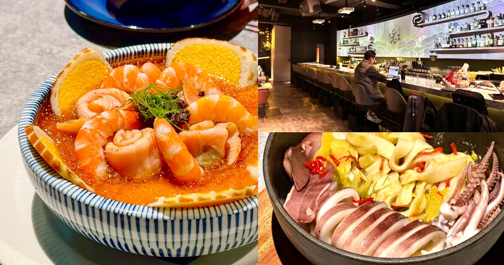 新竹聚餐推薦｜隱士餐酒館埔頂店。竹科周邊中式菜色餐酒感~會員和壽星優惠(菜單menu價位) @欣晴。美食旅遊生活分享
