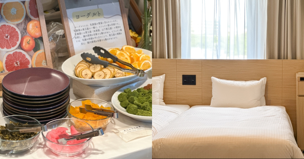 石垣島住宿推薦｜Nest hotel Ishigaki Maesato Beach。真榮里海灘、唐吉軻德、超市藥妝店週邊~免費租借腳踏車和桌遊 @欣晴。美食旅遊生活分享