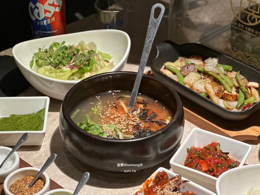 首爾美食推薦｜Woomong韓牛。板橋萬怡酒店2樓高級餐廳~全程桌邊代烤