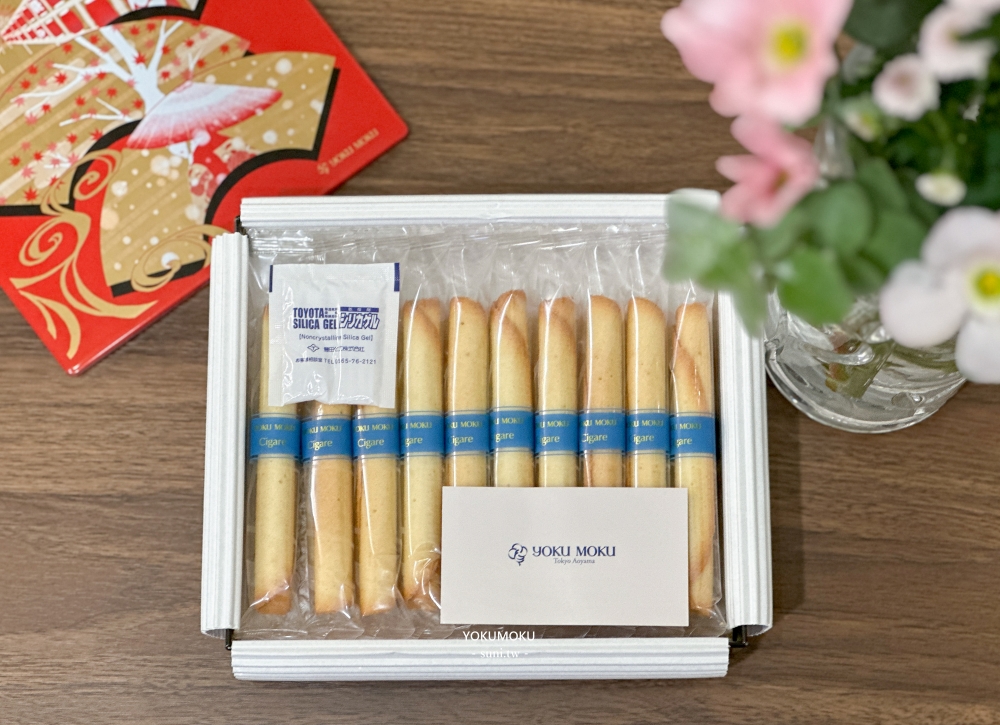 YOKU MOKU來自日本的高級禮盒推薦｜西式雪茄蛋捲~林志玲結婚喜餅