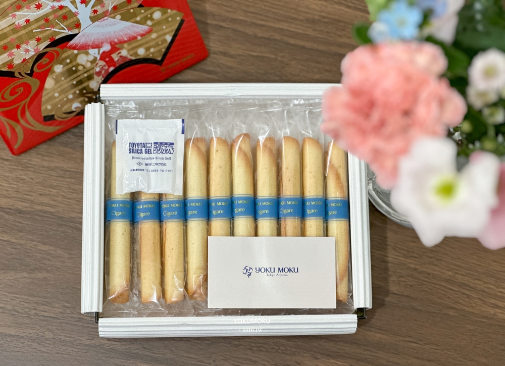 YOKU MOKU來自日本的高級禮盒推薦｜西式雪茄蛋捲~林志玲結婚喜餅