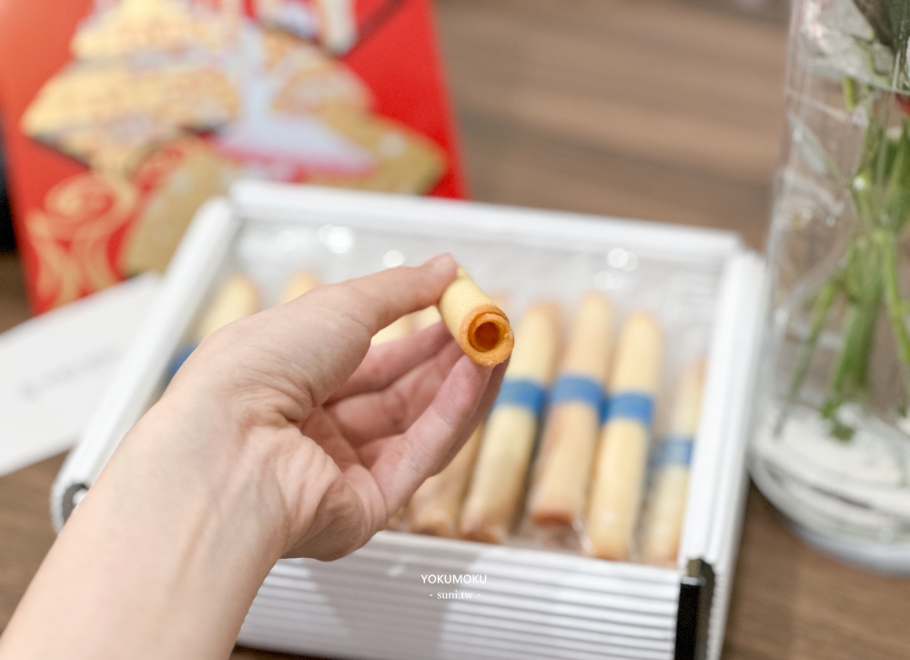 YOKU MOKU來自日本的高級禮盒推薦｜西式雪茄蛋捲~林志玲結婚喜餅