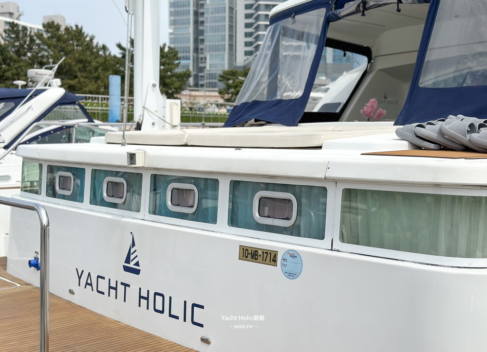 Yacht Holic遊艇｜釜山通行證必玩景點。在海上看釜山~附零食啤酒還會幫忙拍合照