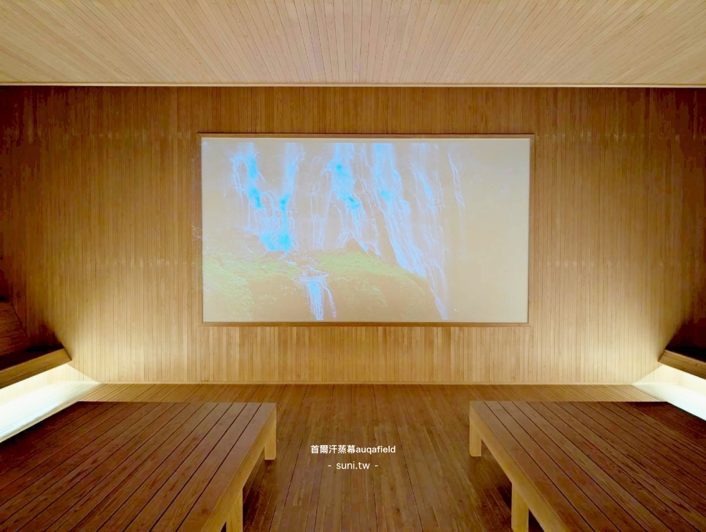 首爾AQUAFIELD高陽미디어아트방媒體藝術房大螢幕自然景觀