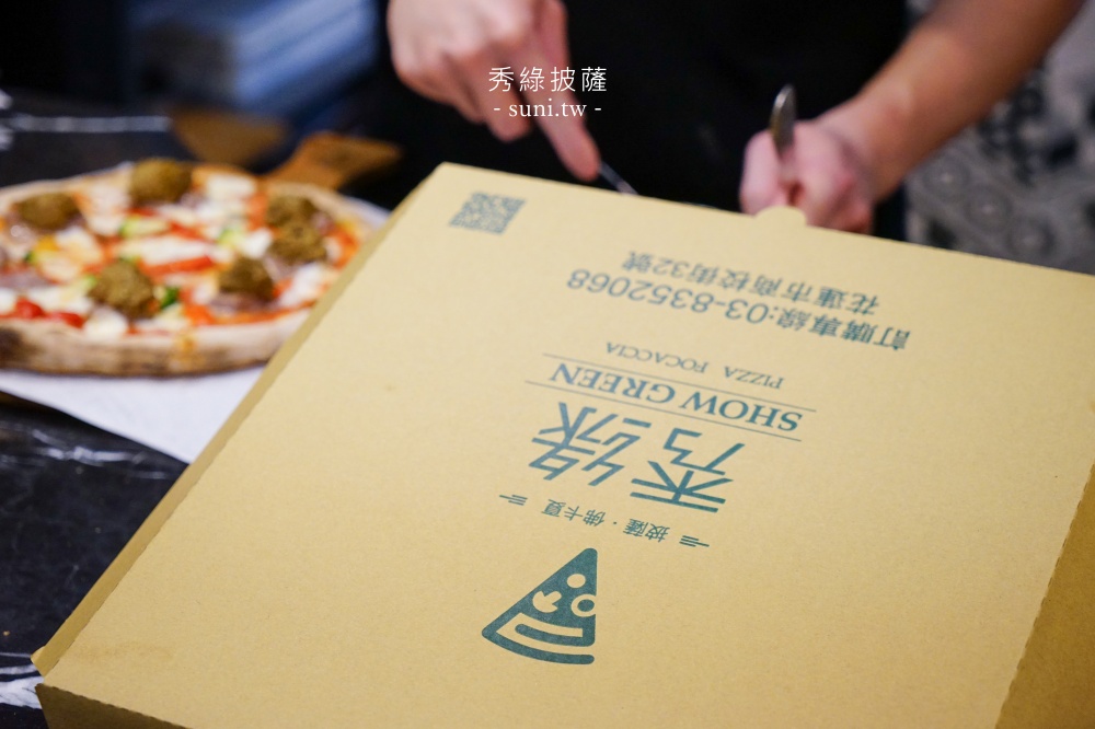 花蓮餐廳推薦｜秀綠披薩。道地薄片義式披薩~創意口味一次滿足(菜單menu價位)