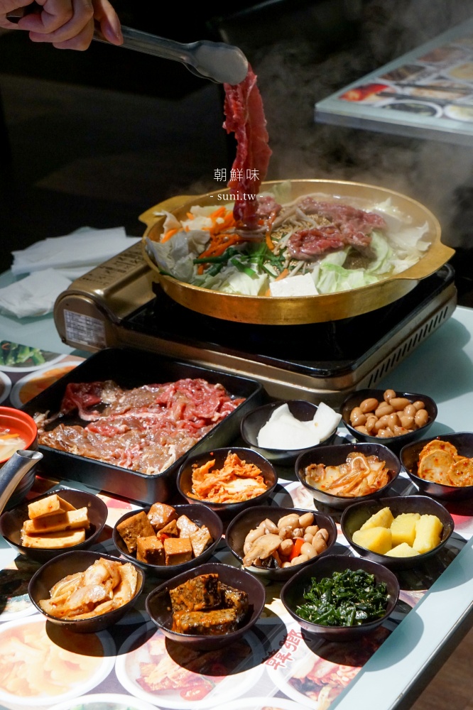 三重美食推薦｜朝鮮味韓國料理。220元起韓式料理，20種小菜吃到飽！泡菜、豬頭皮、豬心都好吃(菜單menu價位)