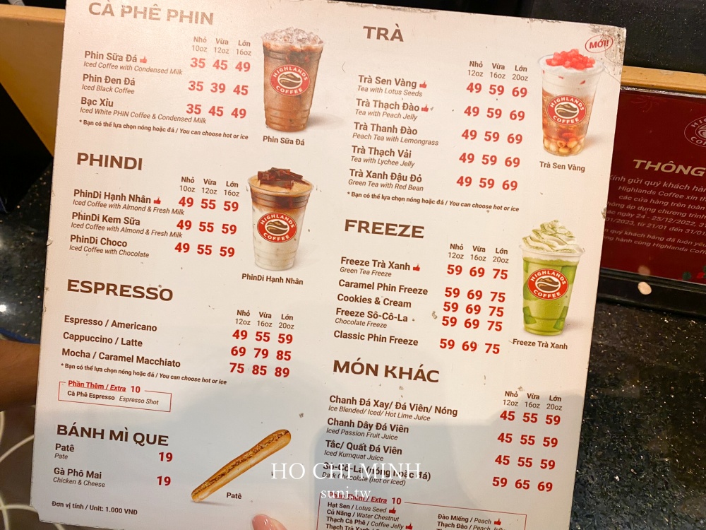 胡志明咖啡廳推薦｜福隆咖啡/高原咖啡。越南咖啡品牌(菜單menu價位)