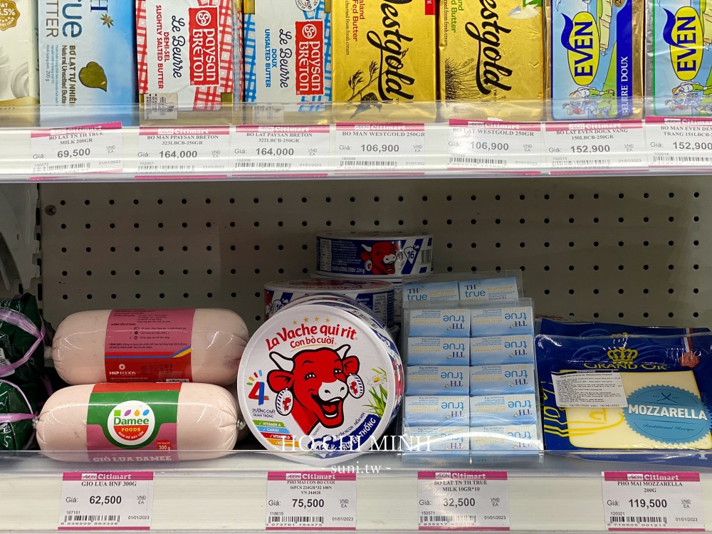 胡志明超市｜Aeon、Winmart、Co.op mart三家超市一次購買餅乾、零食、水果乾、泡麵、伴手禮