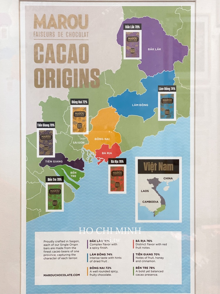 越南伴手禮推薦｜MAROU巧克力。紐約時報、媒體推薦在地品牌