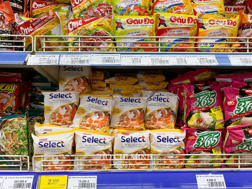 胡志明超市｜Aeon、Winmart、Co.op mart三家超市一次購買餅乾、零食、水果乾、泡麵、伴手禮