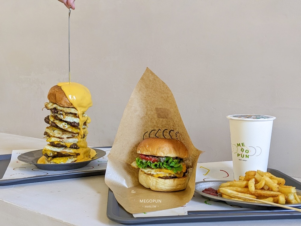 新竹漢堡推薦｜Megopun新開幕。七層樓Hsinchu sky大漢堡(菜單menu價位)