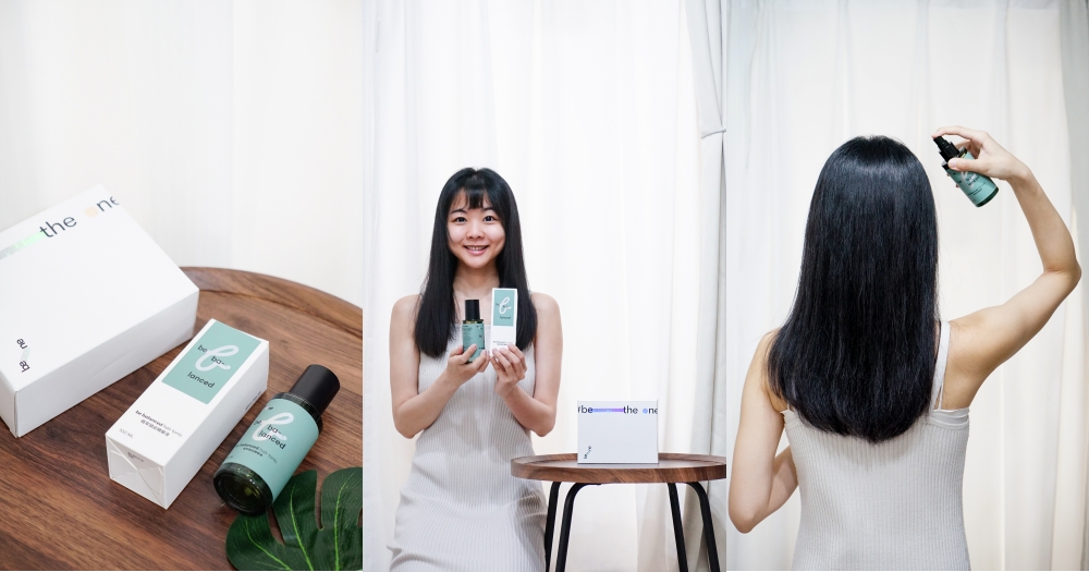 頭皮養護推薦｜be-one植萃頭皮精華液~超高CP值可以改善頭皮屑、油頭、落髮危機 @欣晴。美食旅遊生活分享