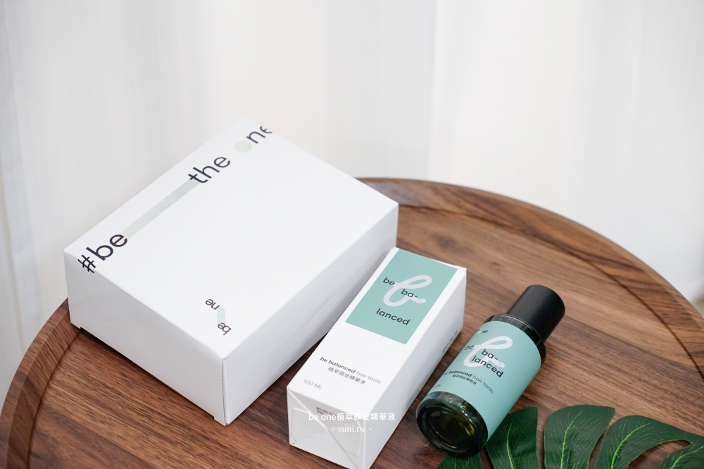 頭皮養護推薦|be-one植萃頭皮精華液~超高CP值可以改善頭皮屑、油頭、落髮危機 頭皮養護推薦|be-one植萃頭皮精華液~超高CP值可以改善頭皮屑、油頭、落髮危機
