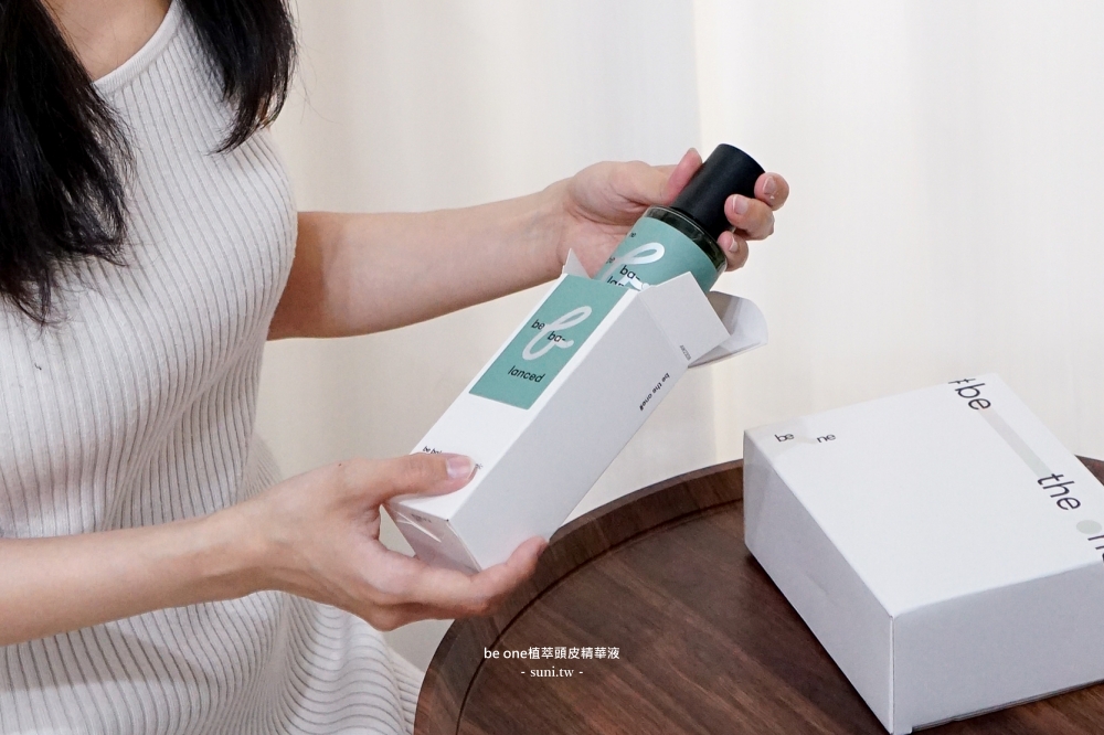 頭皮養護推薦|be-one植萃頭皮精華液~超高CP值可以改善頭皮屑、油頭、落髮危機 頭皮養護推薦|be-one植萃頭皮精華液~超高CP值可以改善頭皮屑、油頭、落髮危機