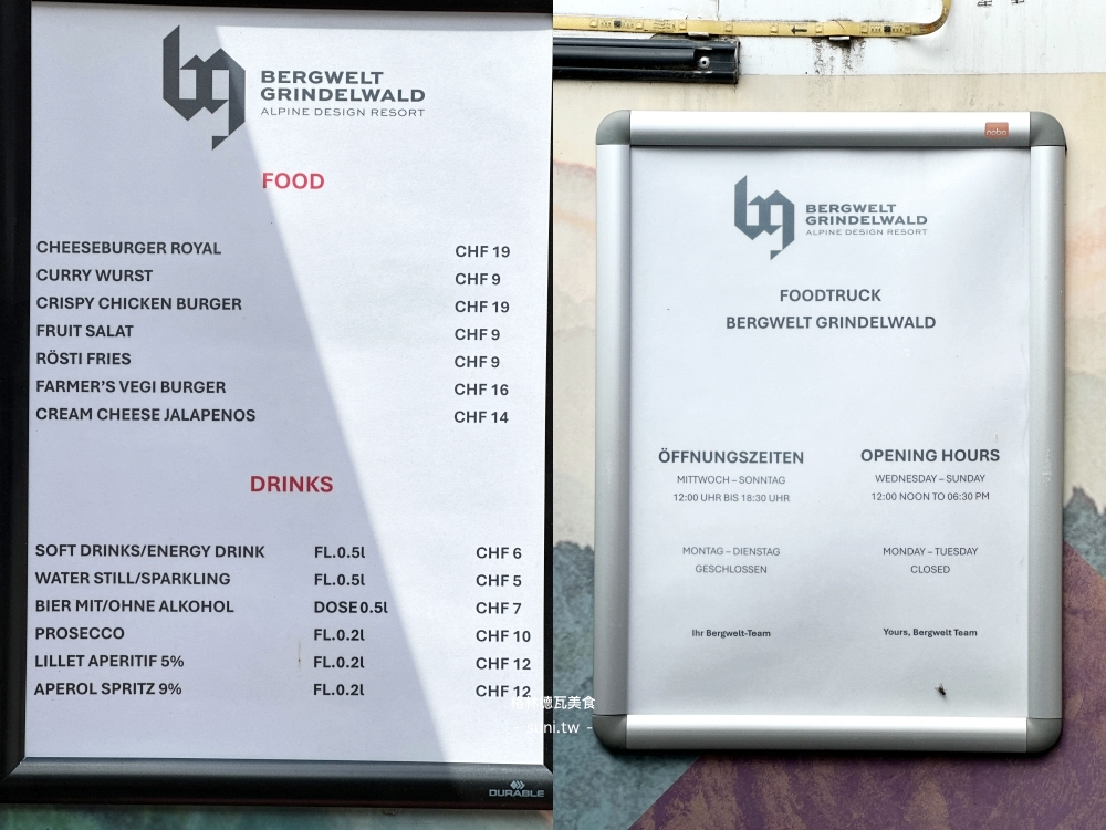 Bergwelt Food Truck菜單漢堡Rösti Fries價格看板營業時間週三至週日12-18:30