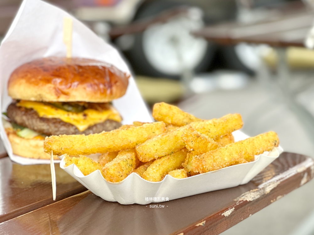 Bergwelt Rösti Fries香料薯條特寫金黃酥脆格林德瓦漢堡