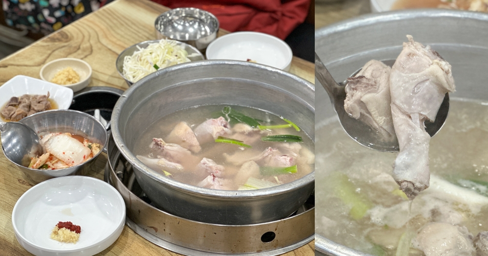 首爾美食推薦｜孔陵一隻雞。軟嫩雞肉與清甜雞湯~必點海苔雞蛋粥 @欣晴。美食旅遊生活分享
