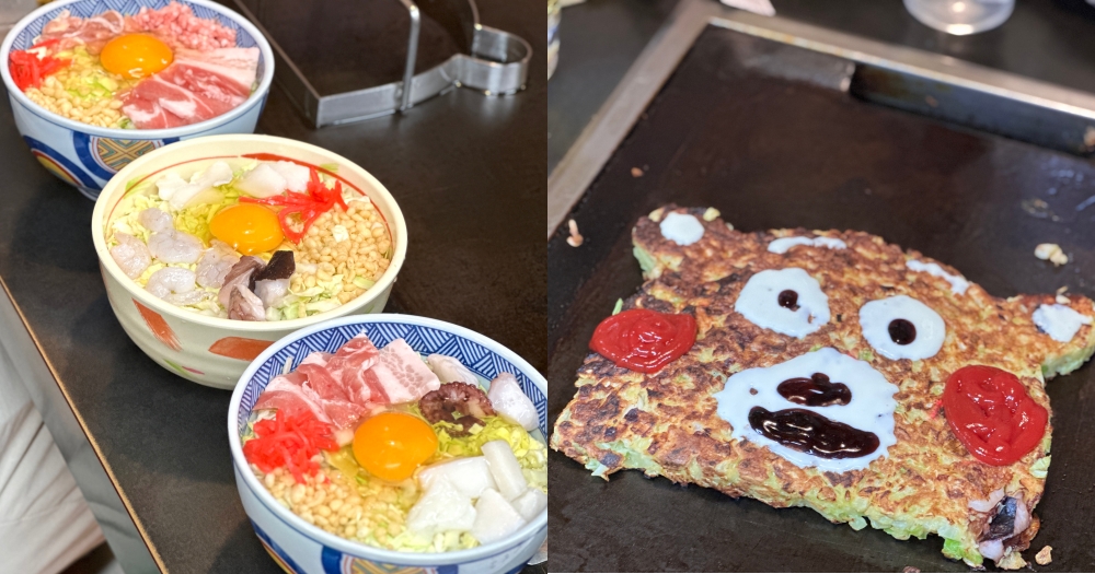 熊本美食推薦｜大文字大阪燒本店：熊本熊造型大阪燒太可愛！高CP值套餐推薦 @欣晴。美食旅遊生活分享