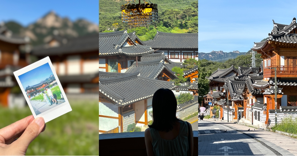 網站近期文章：首爾隱藏版景點｜恩平韓屋村。高陽aquafield汗蒸幕周邊～遊客少很好拍照