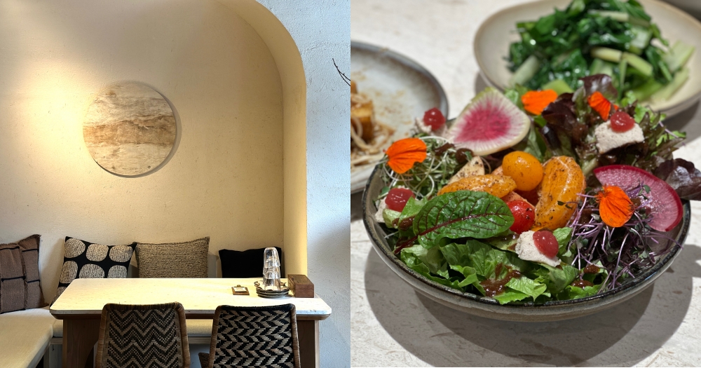 網站近期文章：台北素食餐廳｜Gaia Flow全植料理。環境超讚、餐點口味好吃、價位高(菜單menu)