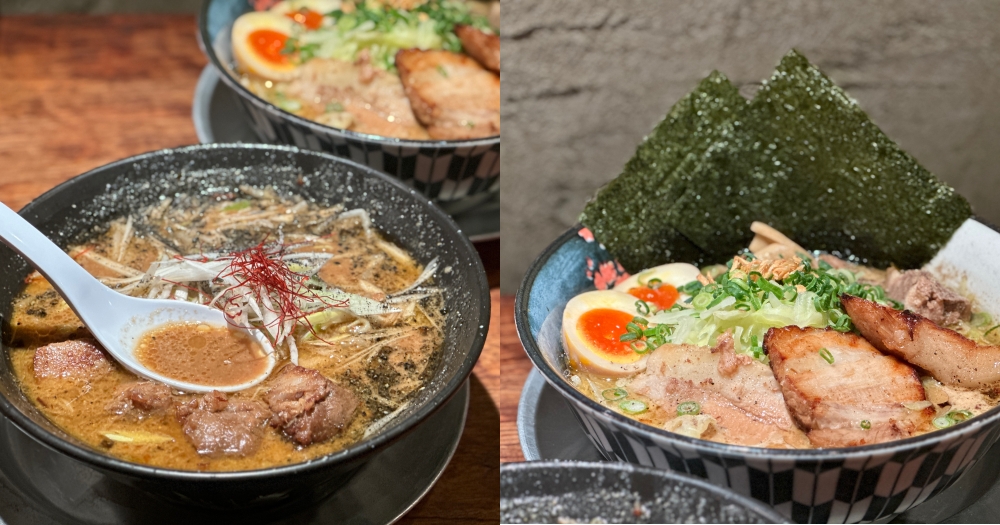 鹿兒島拉麵推薦｜我流風天文館本店。天文館商店街內的在地美食～ @欣晴。美食旅遊生活分享