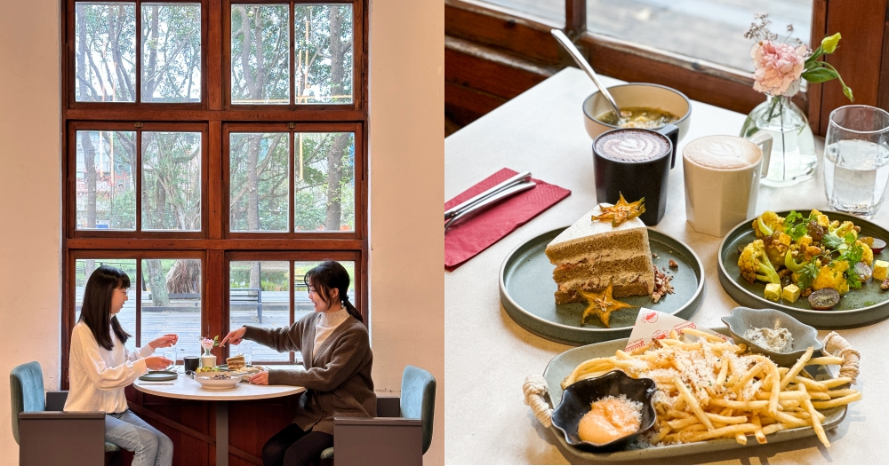台北早午餐推薦｜gonnaPLUS松山文創園區。好吃又好拍的原型食材料理~推薦聚餐(菜單價位) @欣晴。美食旅遊生活分享
