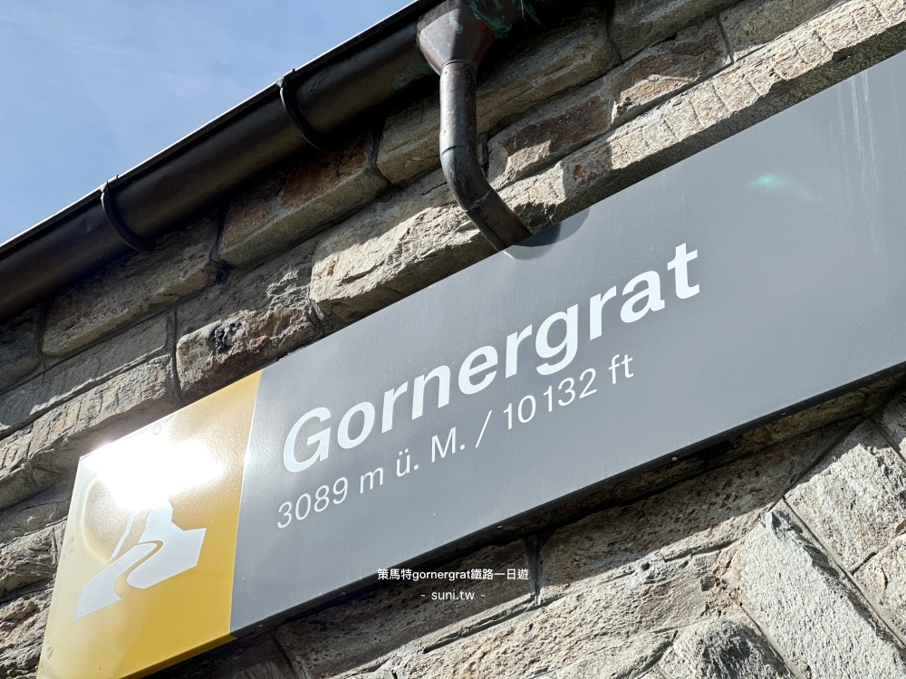 Gornergrat 3089m站牌海拔高度