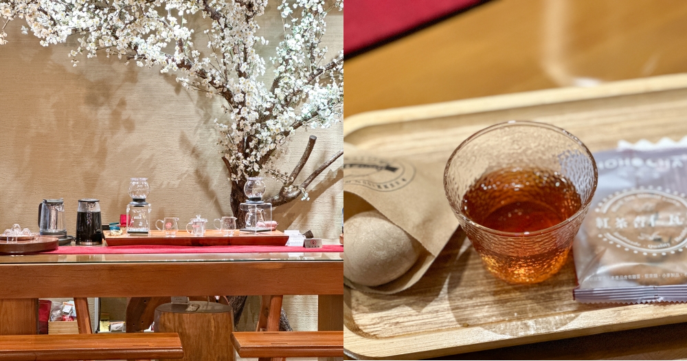 南投景點推薦｜喝喝茶。日月潭紅茶香還有熟成4天的紅茶蛋 @欣晴。美食旅遊生活分享