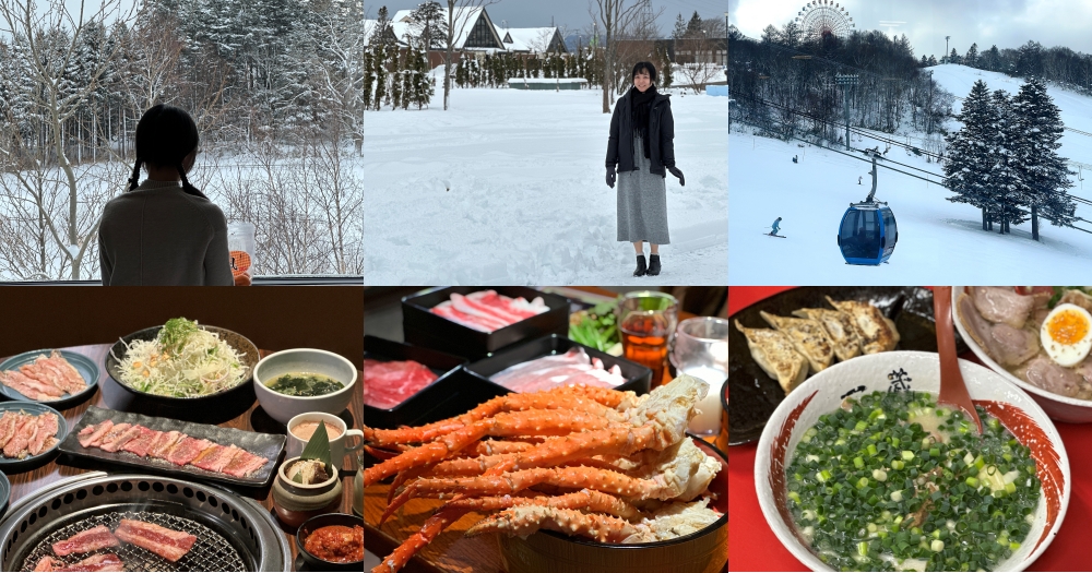 北海道4天3夜｜自由行行程安排~帝王蟹吃到飽、手稻滑雪場、札幌啤酒博物館 @欣晴。美食旅遊生活分享