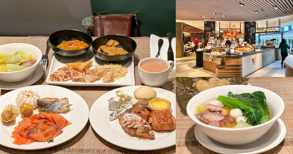 香港海洋公園萬豪酒店早餐｜現點現做叉燒湯必喝~還有港式奶茶~異國料理吃到飽 @欣晴。美食旅遊生活分享