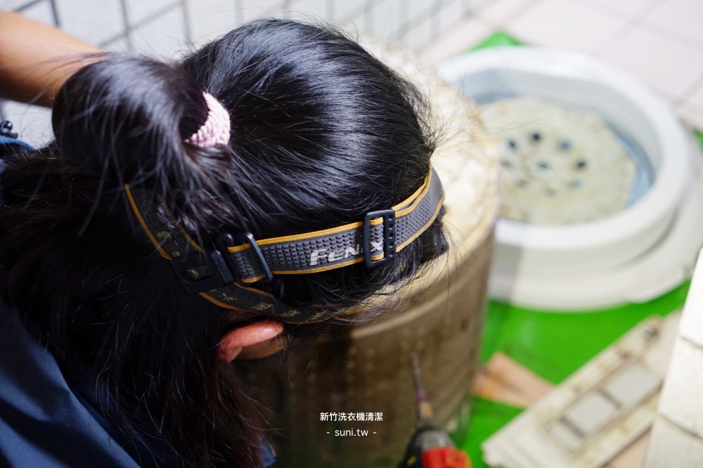 新竹洗衣機清洗 師傅拆解內槽