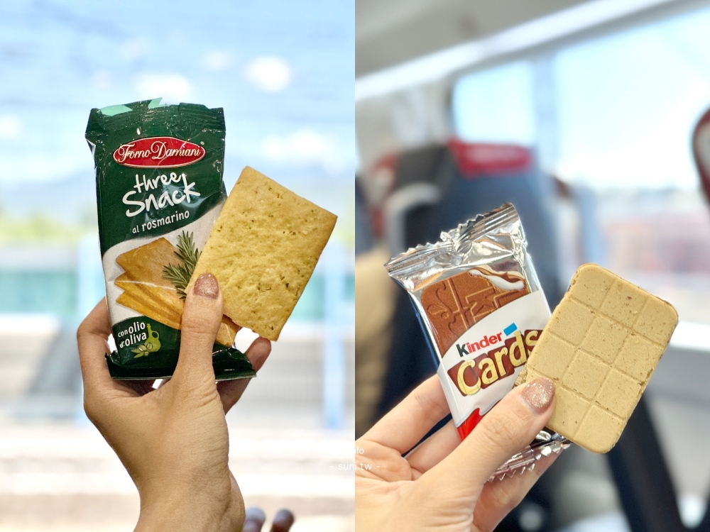 italo Prima零食特寫迷迭香脆餅Kinder Cards巧克力