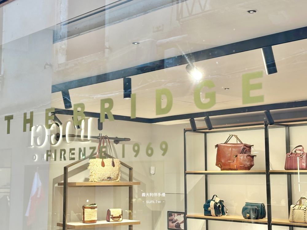 The Bridge Firenze 1969 皮件店橱窗