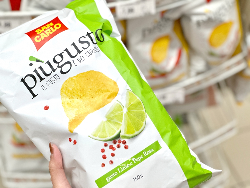 San Carlo Piùgusto青檸粉紅胡椒洋芋片
