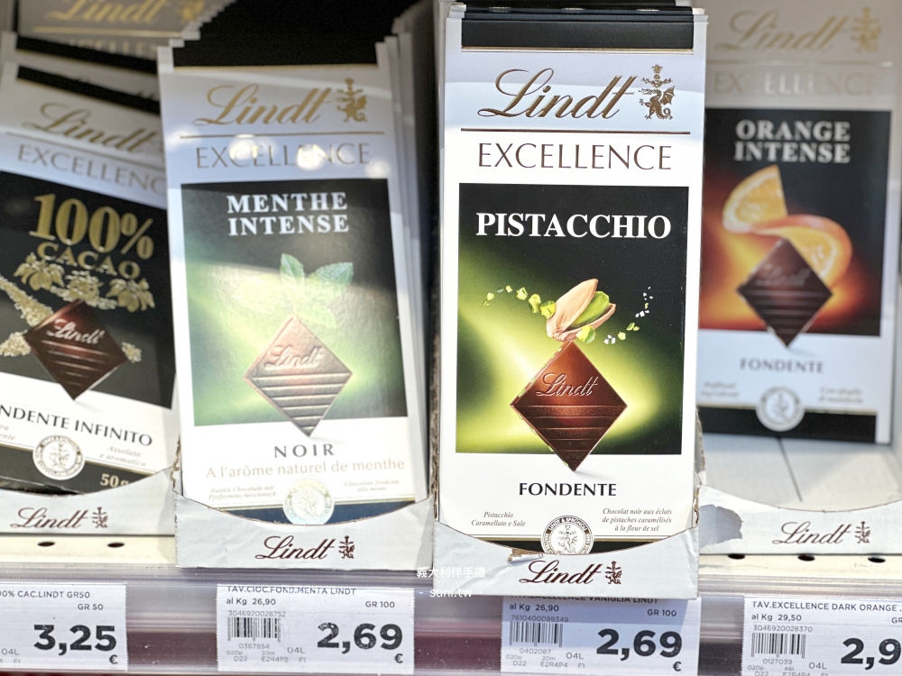 Lindt Excellence Pistacchio Fondente和Menthe Intense巧克力