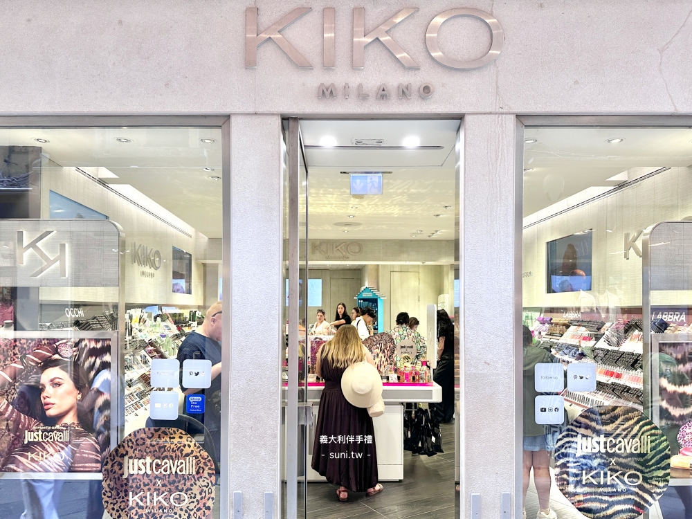 KIKO Milano門店外觀