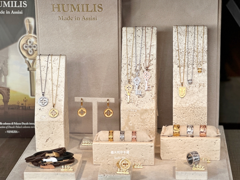 HUMILIS珠寶展示台項鍊耳環戒指