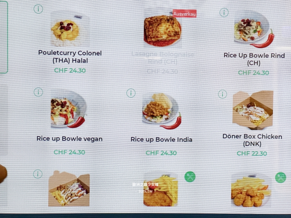 少女峰山頂餐廳菜單Pouletcurry CHF24.30 Rice Up Bowle正餐選擇