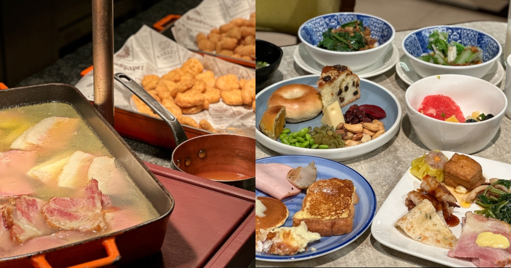 台北喜來登12廚早餐｜五星級飯店自助早午餐實吃心得~喜歡現煮青菜與蘿蔔糕 @欣晴。美食旅遊生活分享