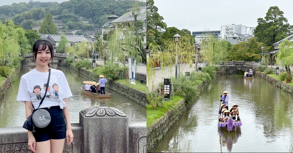 倉敷川遊船體驗全攻略｜倉敷美觀地區必玩景點、購票方式與注意事項 @欣晴。美食旅遊生活分享