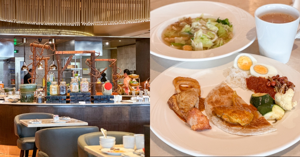 亞庇艾美酒店早餐Latest Recipe｜自助早餐多國料理、印度咖喱與現烤麵包超豐富！ @欣晴。美食旅遊生活分享