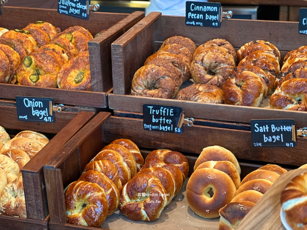 London Bagel Museum貝果口味Jalapeno Cheese Cinnamon Pecan Truffle Butter