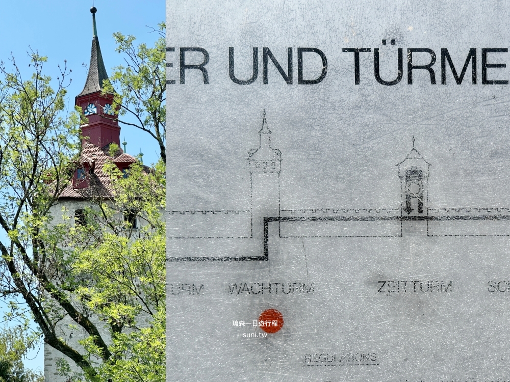 Museggmauer塔樓外觀城牆步道ER UND TÜRME指示牌