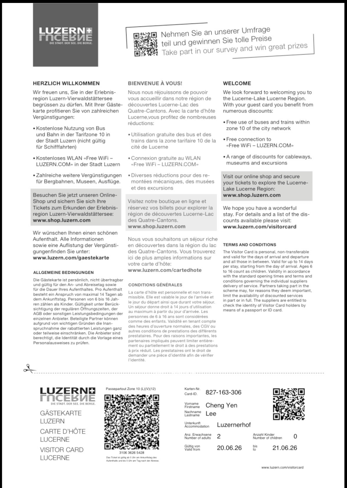 Lucerne Visitor Card琉森賓客卡Hotel Luzernerhof免費大眾交通景點折扣