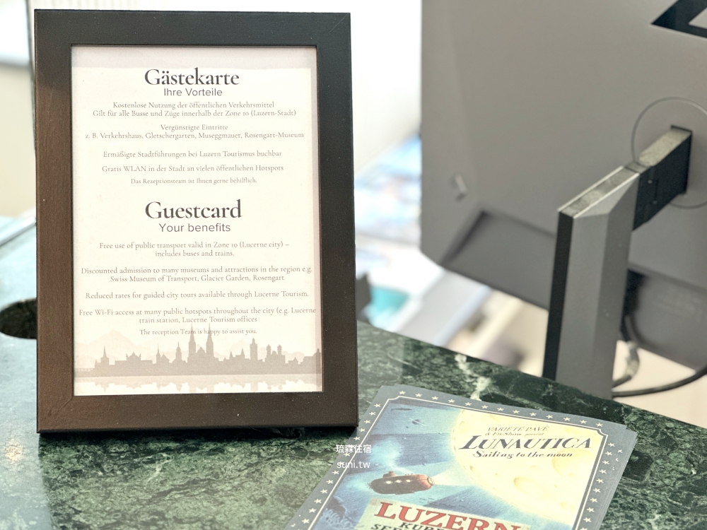 Hotel Luzernerhof前台Guestcard優惠說明免費大眾交通景點折扣