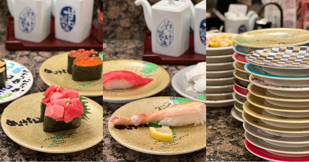 鹿兒島在地美食｜めっけもん迴轉壽司，車站內就能品嚐的高CP值海鮮 @欣晴。美食旅遊生活分享