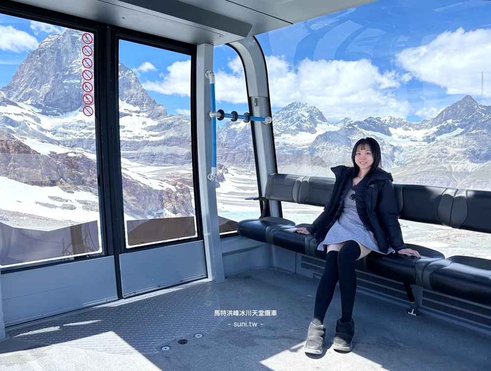 Glacier Ride纜車艙內女生人像馬特洪峰左側窗外