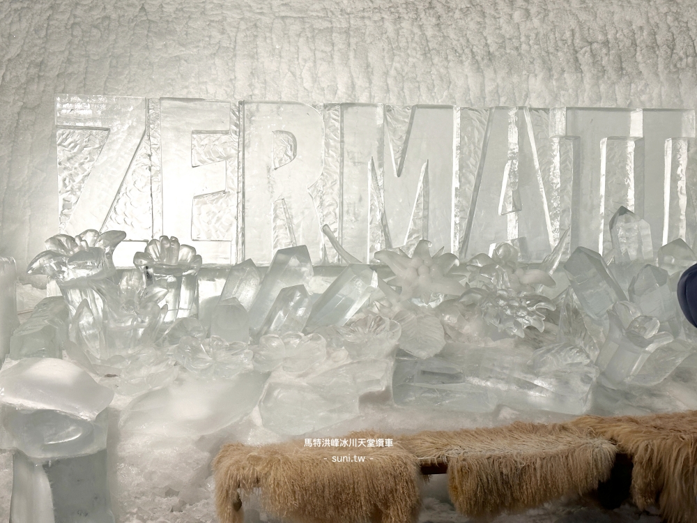 Glacier Palace冰宮ZERMATT冰雕字樣花卉水晶裝飾