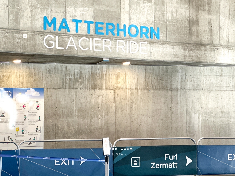 MATTERHORN GLACIER RIDE標誌牌室內